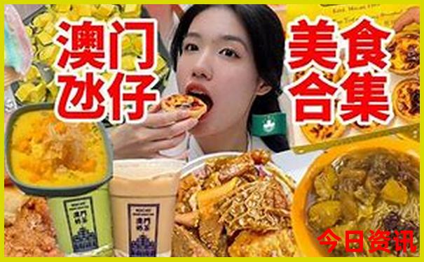 成都到贵州自驾游最佳路线