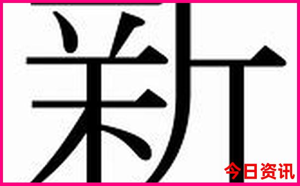 丰宁坝上草原旅游攻略